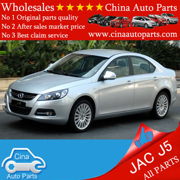 J5 - Jac J5 auto parts wholesales