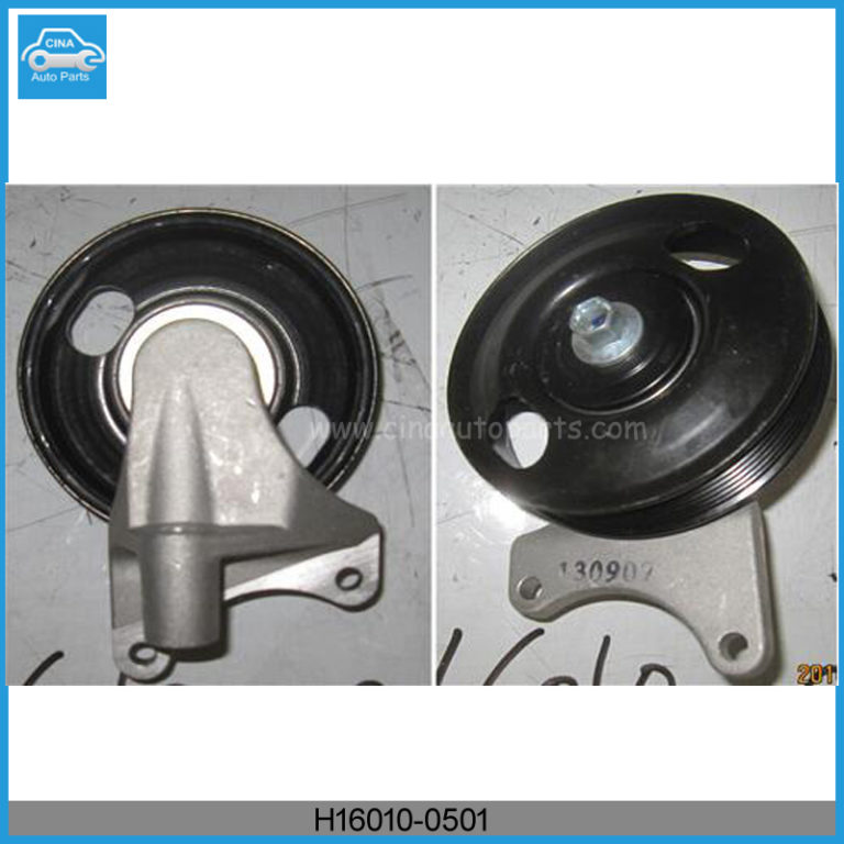 H16010 0501 768x768 - BRACKET FOR IDLE PULLEY OF CHANGAN CS35