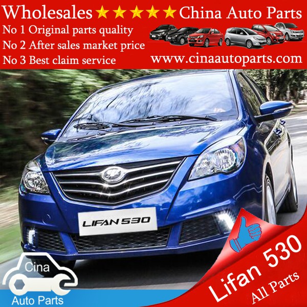 lifan 530 - Lifan 530 auto parts wholesales
