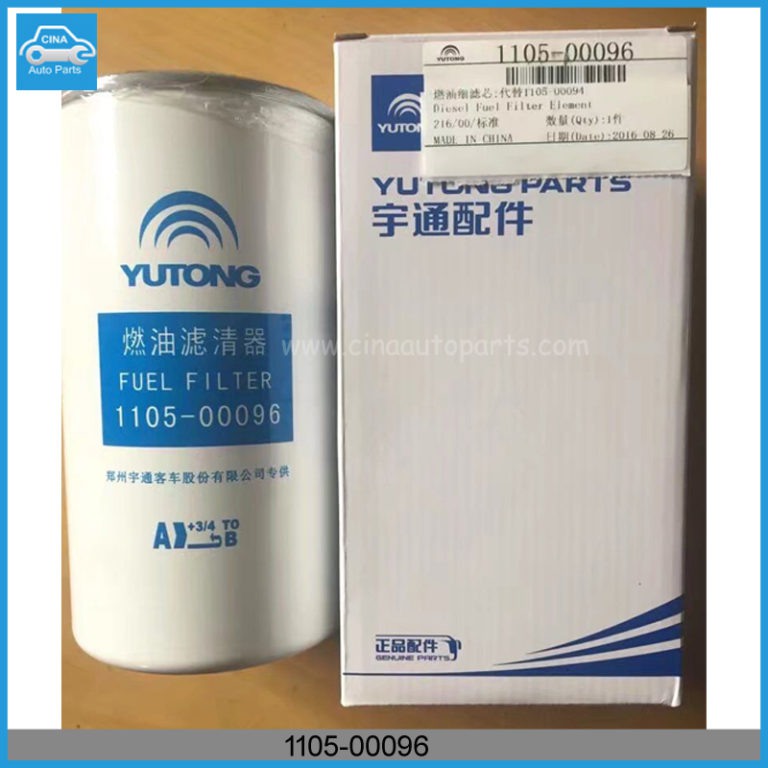 1105 00096 768x768 - Yutong fuel filter,OEM 1105-00096