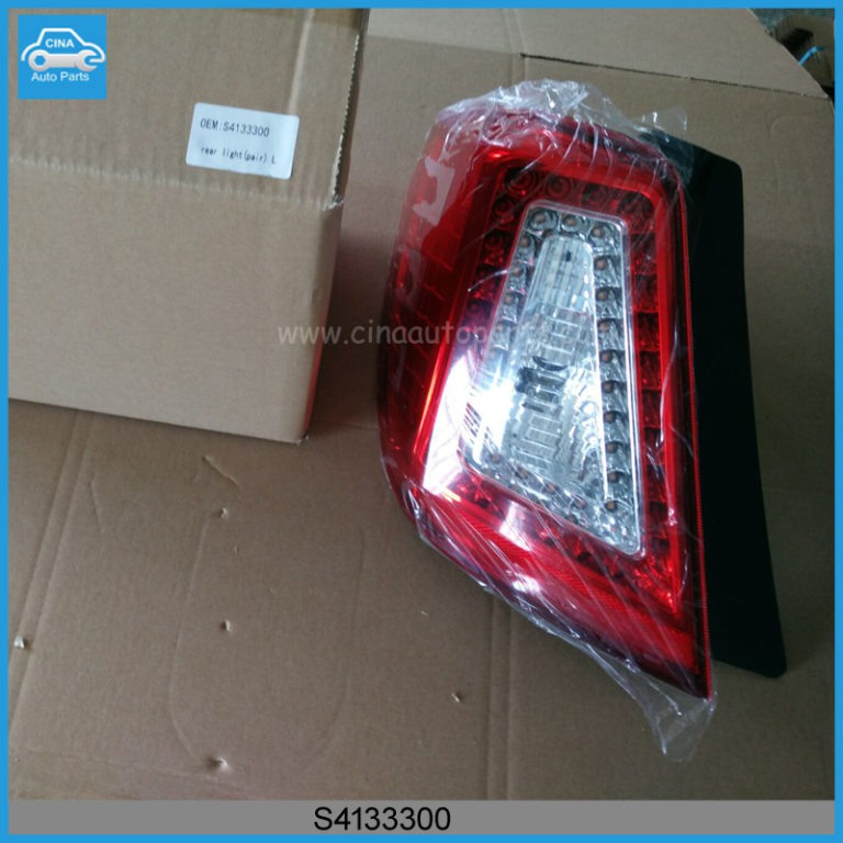 S4133300 768x768 - Left rear tail light for Lifan X60 OEM S4133300