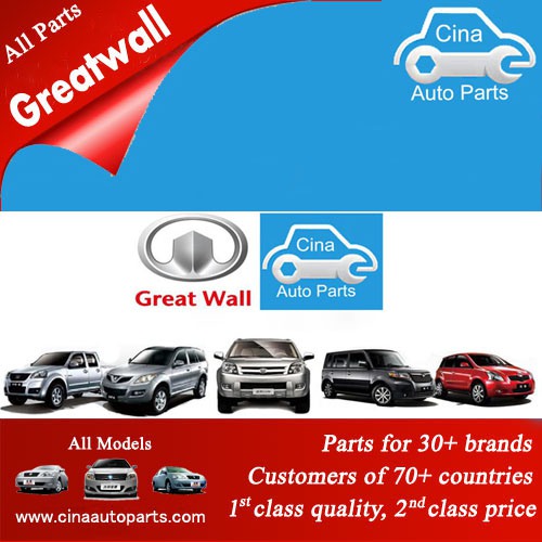great wall parts - Great wall auto parts key words search by internet